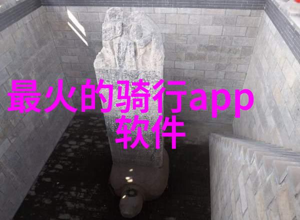 烟台旅游住宿攻略烟台住宿推荐旅游必看景点