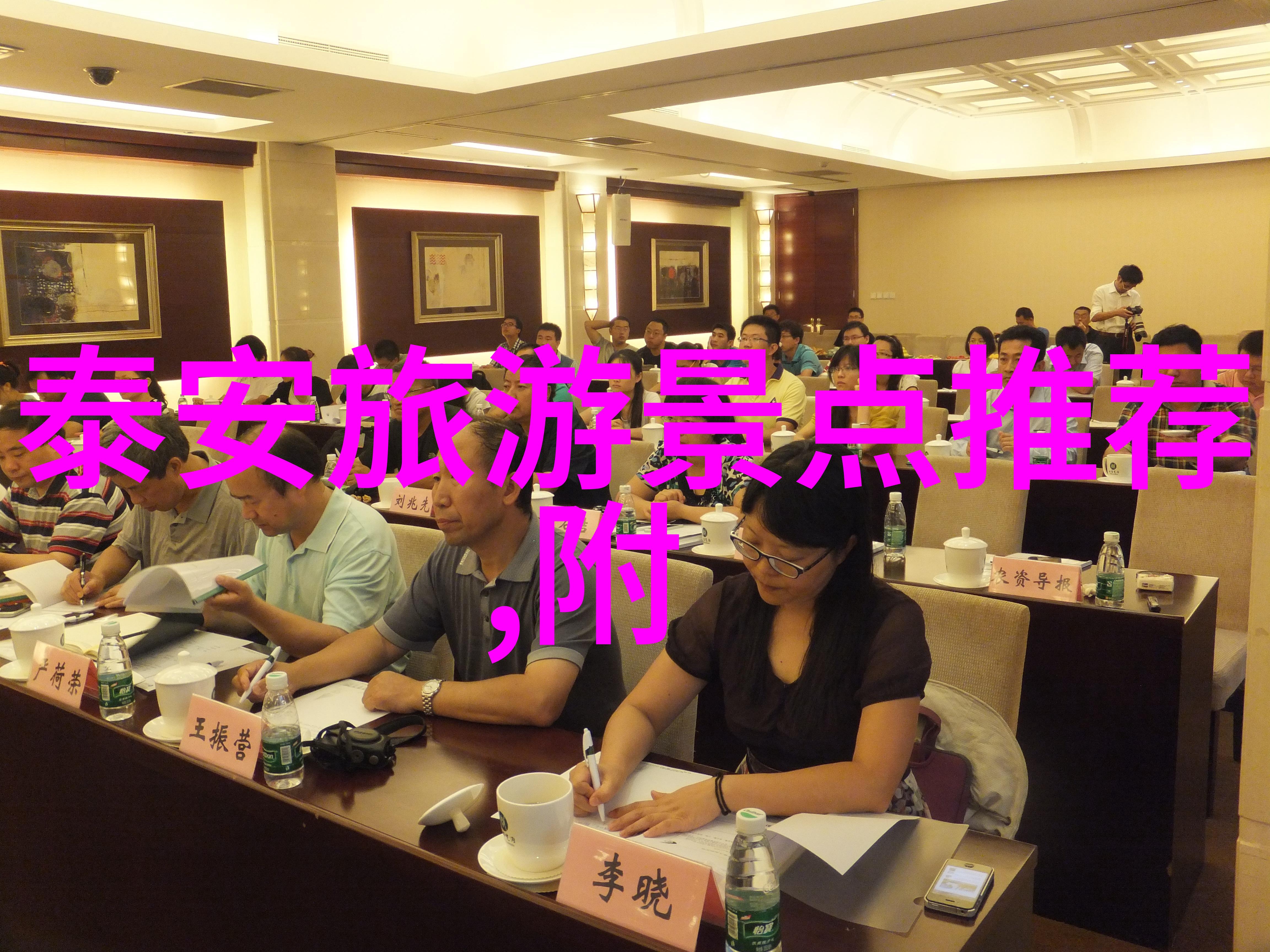 自行车前进时应该如何合理分配力量