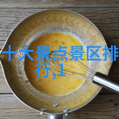 广州疫情最新消息揭秘元旦后免费游的神秘景点