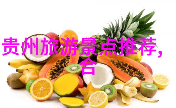 如何通过简单户外活动来锻炼身体和放松心情