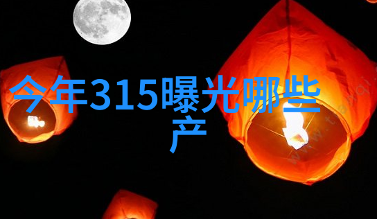 自驾黄山必看景点TOP10选择指南