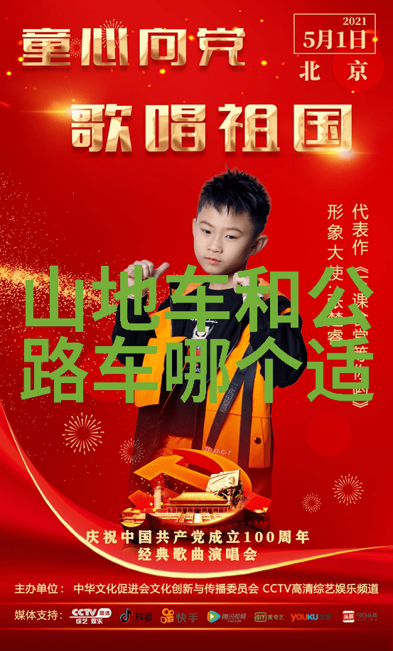 小东西几天没做喷的都是泡沫探秘创意生活中的艺术与休闲