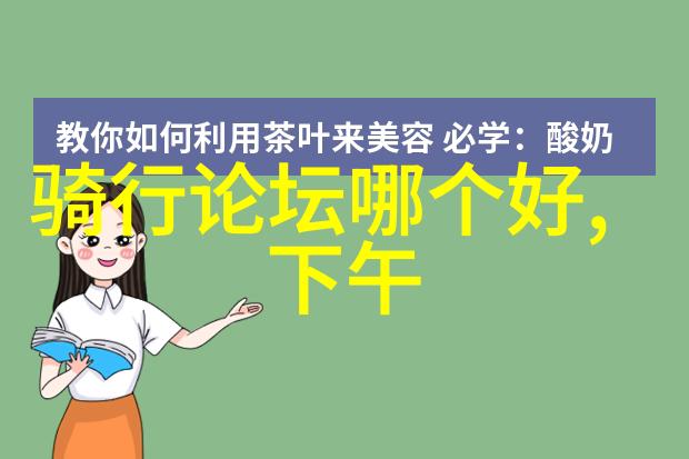 安全第一在长途自驾中如何保持警觉性