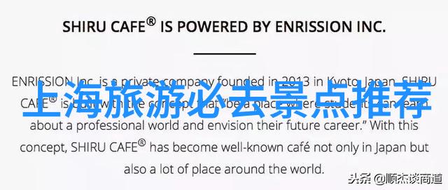 一对一陪旅游-私人定制探索新境界的独特旅行体验