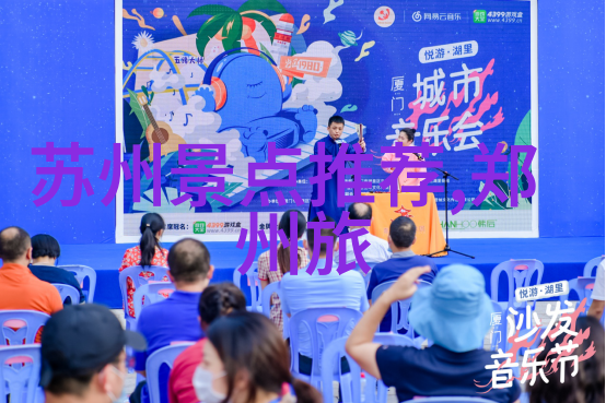 寒风里的寻宝冬日穿梭中的隐秘胜地