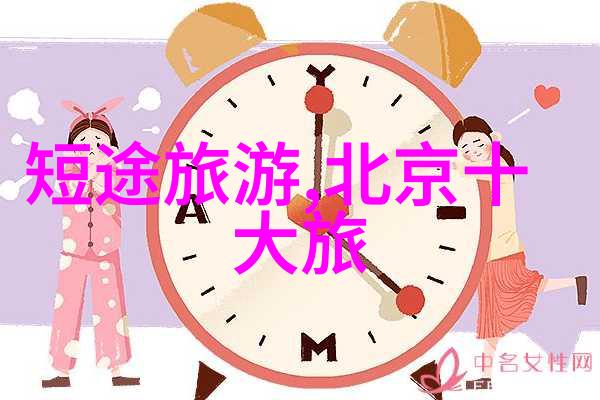 贵州一日游必看景点指南
