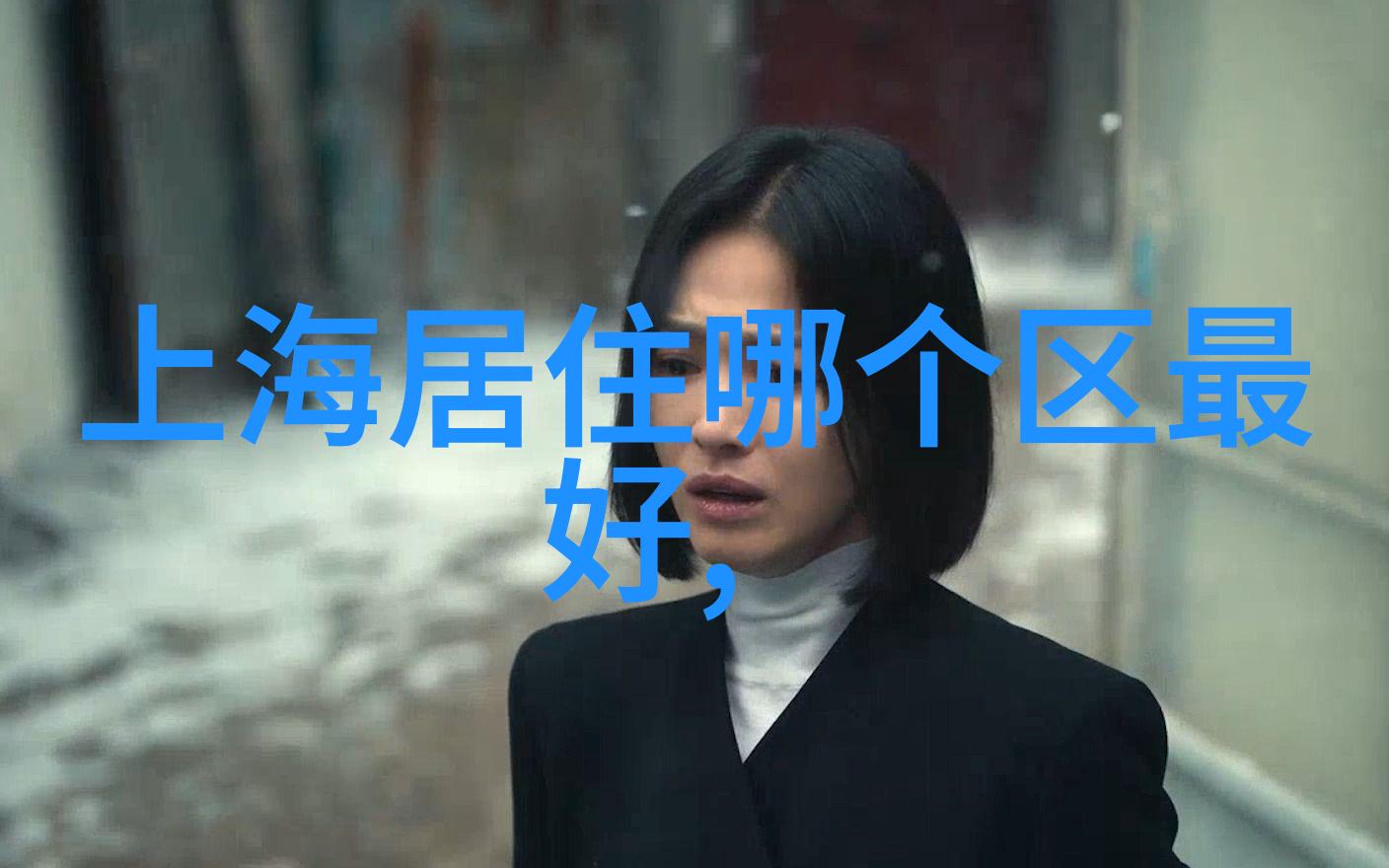 六十岁的老人旅游选择探索自然美景与悠闲度假胜地