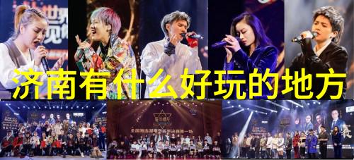 上海短暂探索两日游必览景点与舒适住宿推荐