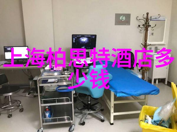 麻婆豆腐传媒视频免费视频-香辣满分揭秘麻婆豆腐传媒的免费视频世界