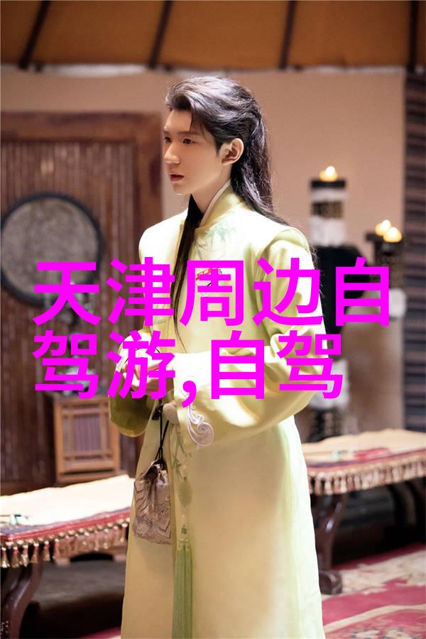 58元海鲜自助餐之谜