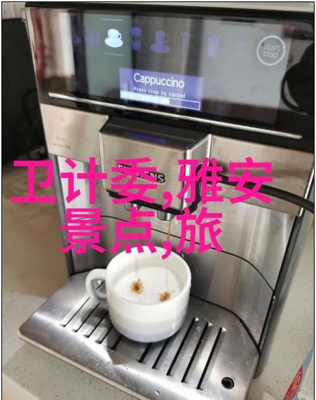 武当山在哪个省哪个市-探索古老的道教圣地武当山之旅