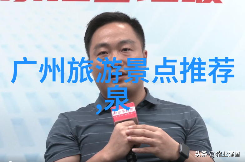 日本樱花何时绽放犹如携程旅行网的春日团队一路向东在几月份盛开的旅途中带领着游客们共同见证这轮圆润的梦