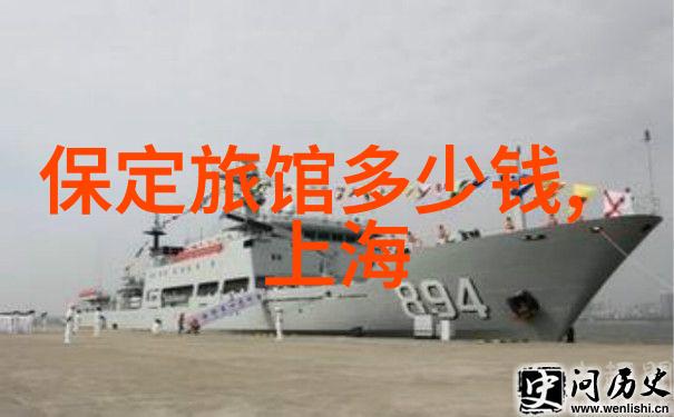 华山旅游攻略探索神秘之巅的必问问题