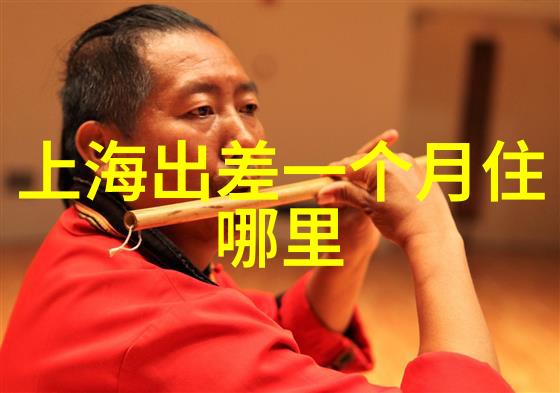 黄山农家乐住宿攻略探秘古色田园与自然之美