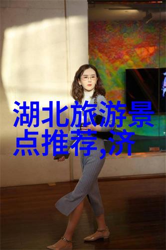 永川野生动物园陈仕红木休闲品鉴馆探索自然的韵律沉醉于木香之中