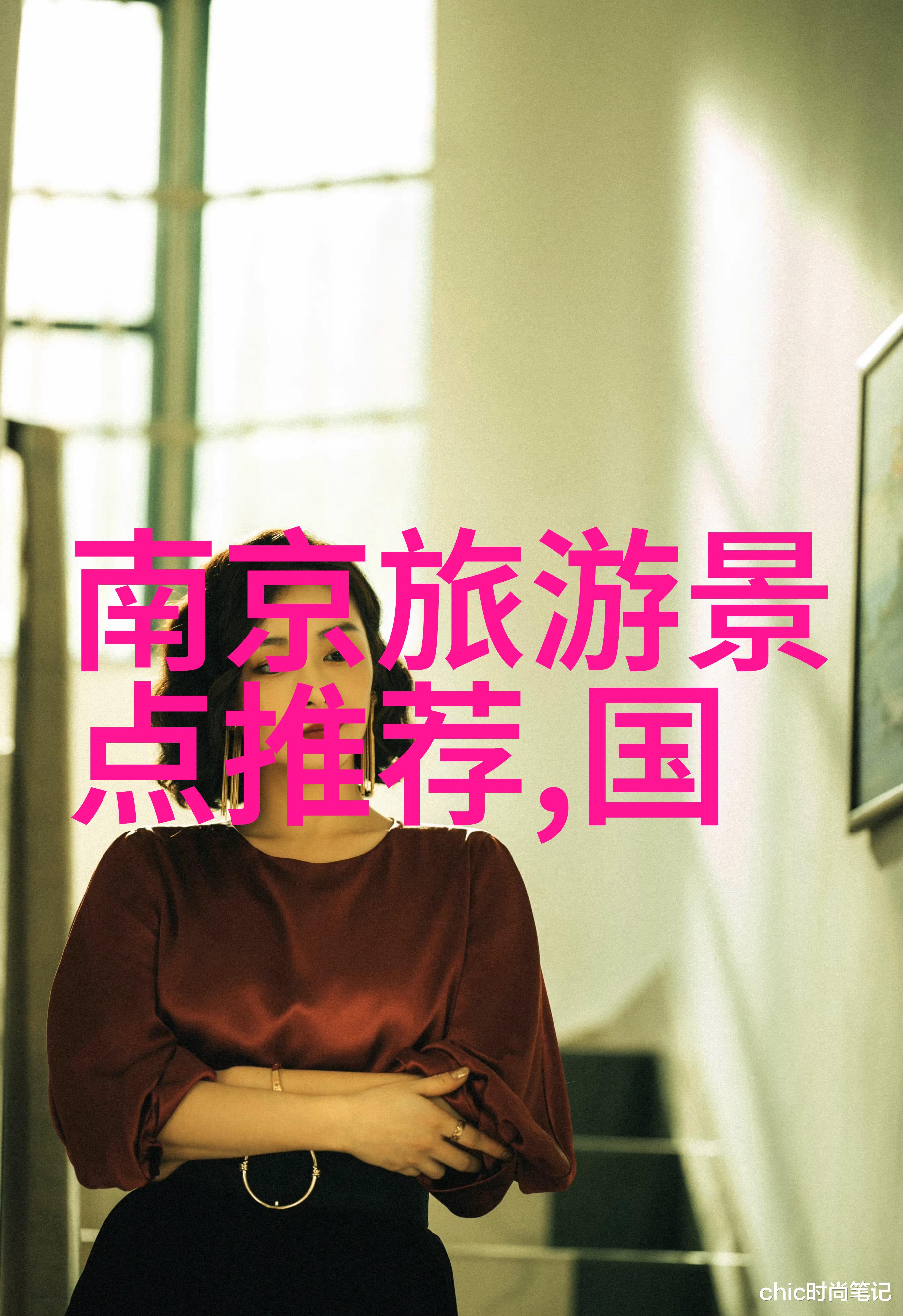 途牛旅游网跟团特价游云南-云南梦幻之旅途牛特价游尽显浪漫