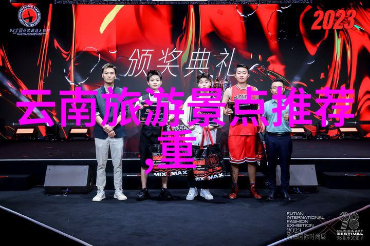 武汉周边自驾游我和小伙伴们的五日四夜武汉周边探险之旅