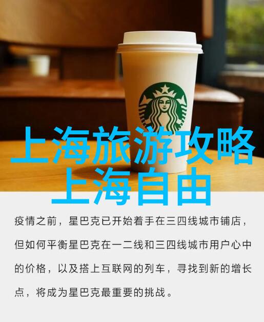 自驾游-选择合适的车型自驾游什么车最好