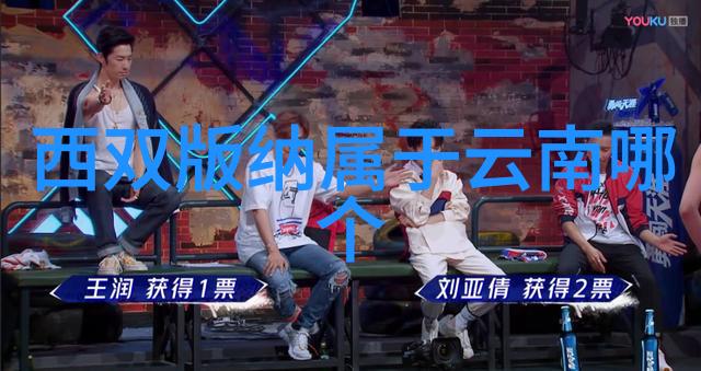 贵州探秘之旅贵州旅游攻略探索黔南风情