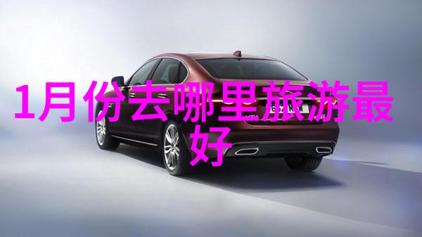 成都私人导游推荐跟我这成都老司机走遍美食街和隐秘角落