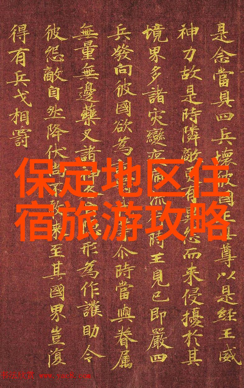 秦皇岛之旅海滨乐园古风文化与现代魅力共融的最佳景点推荐