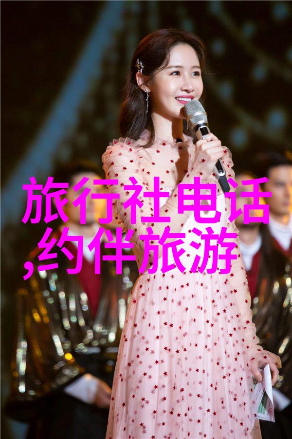 快乐童年幼儿园户外100种游戏名称探索