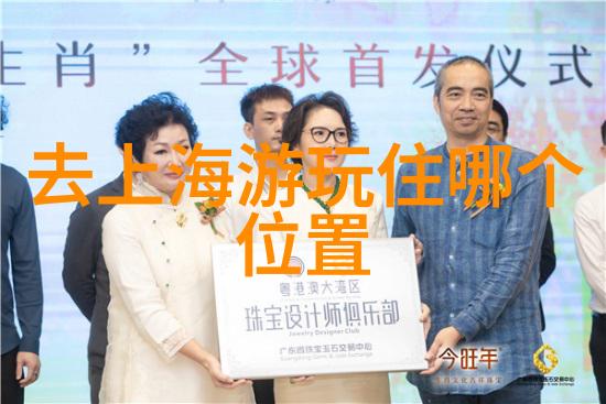 河南鹤壁学子赴澳大利亚世界名校有钱也要努力
