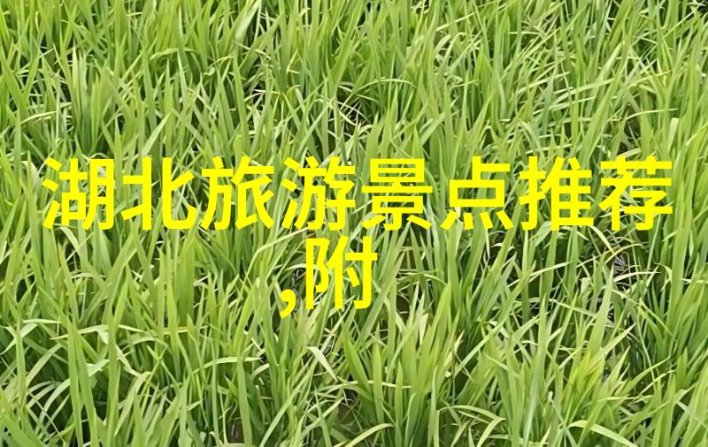 低成本旅行目的地经济实惠的国际游玩推荐