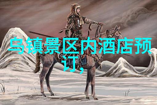 探索未知游览故宫500字优秀作文