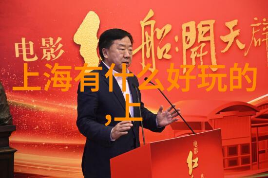 贵阳美食与景区推荐如何规划一次完美之旅