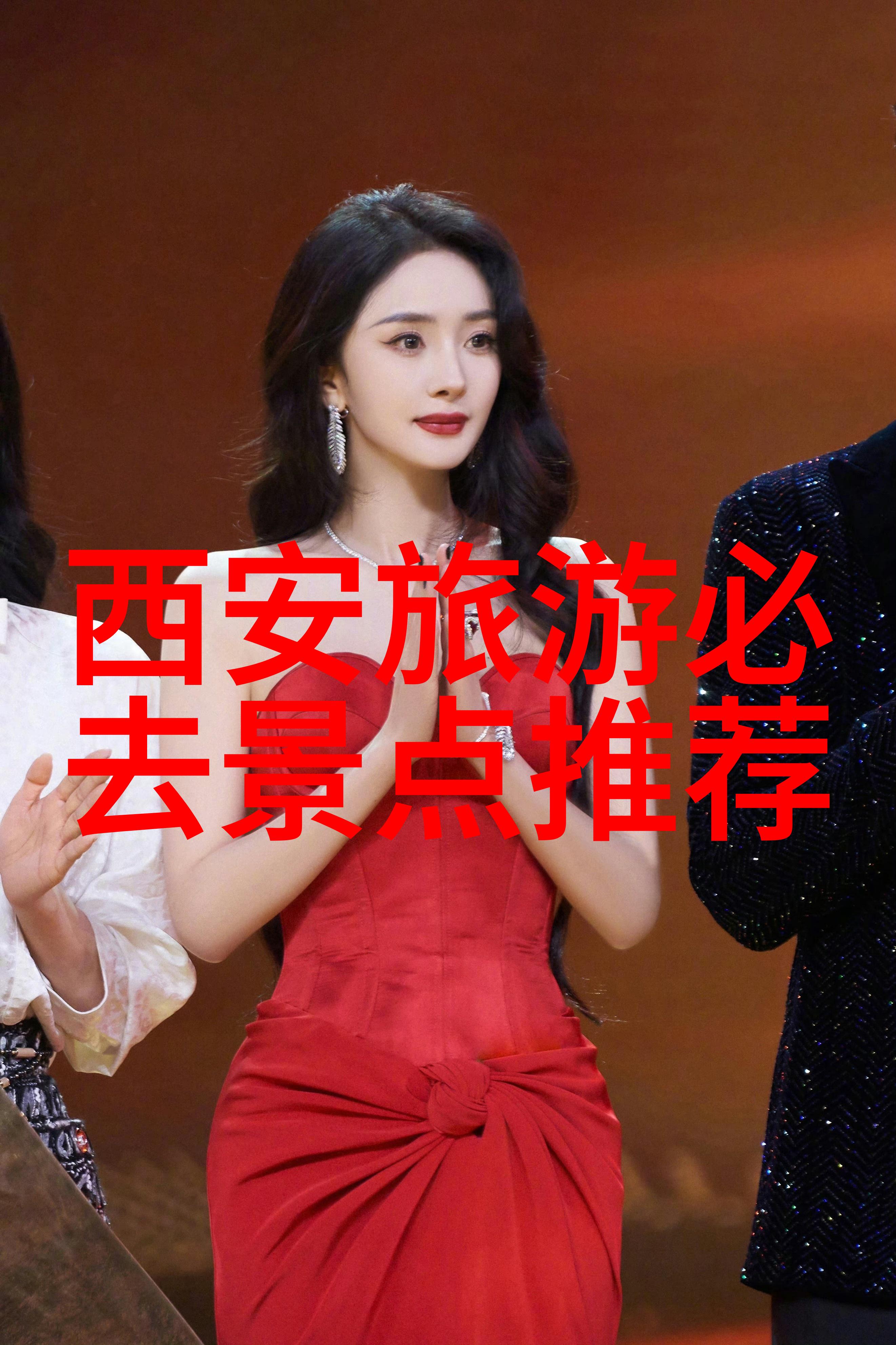 岳小钗的故事岳小钗经历的点点滴滴
