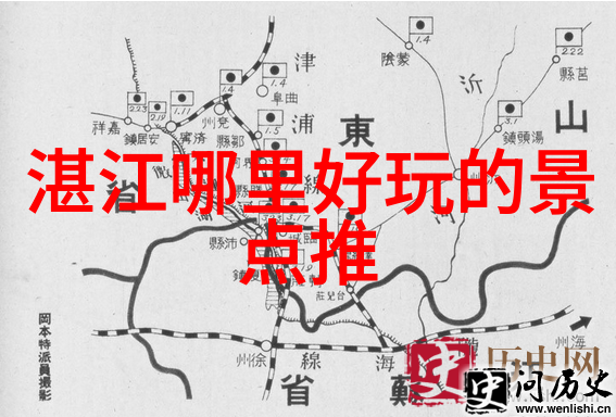 云南之恋途牛特价游记