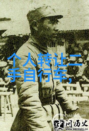 泉州西街住宿攻略选择合适的民宿酒店以及当地特色小店