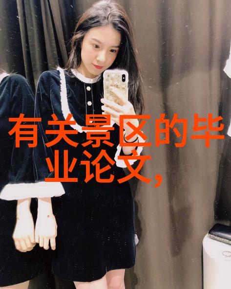 石家庄周边游自驾游一日游笑傲江南的秘密花园