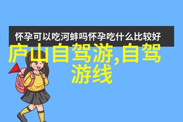 海滩翩跹三亚梦幻之旅