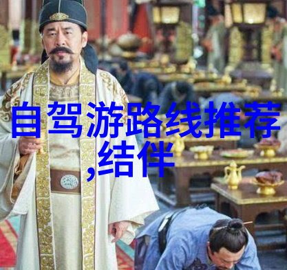 黄山之美岩石的舞蹈与云海的交响