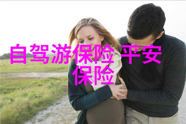 东北旅游必去景点夏季最佳游玩时间是何时