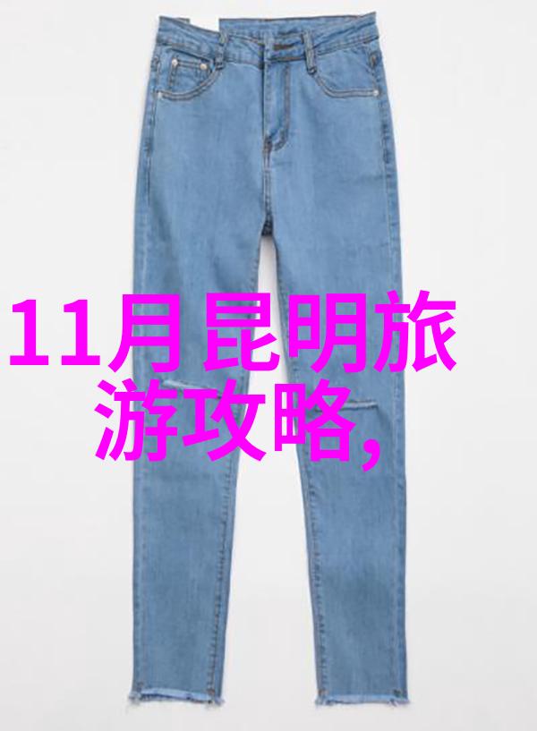 了解大同民俗文化如何体验当地的传统节日