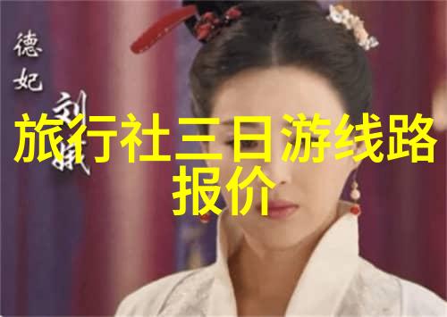 江浙沪一带安静美景推荐适合旅游的杭州必去景点