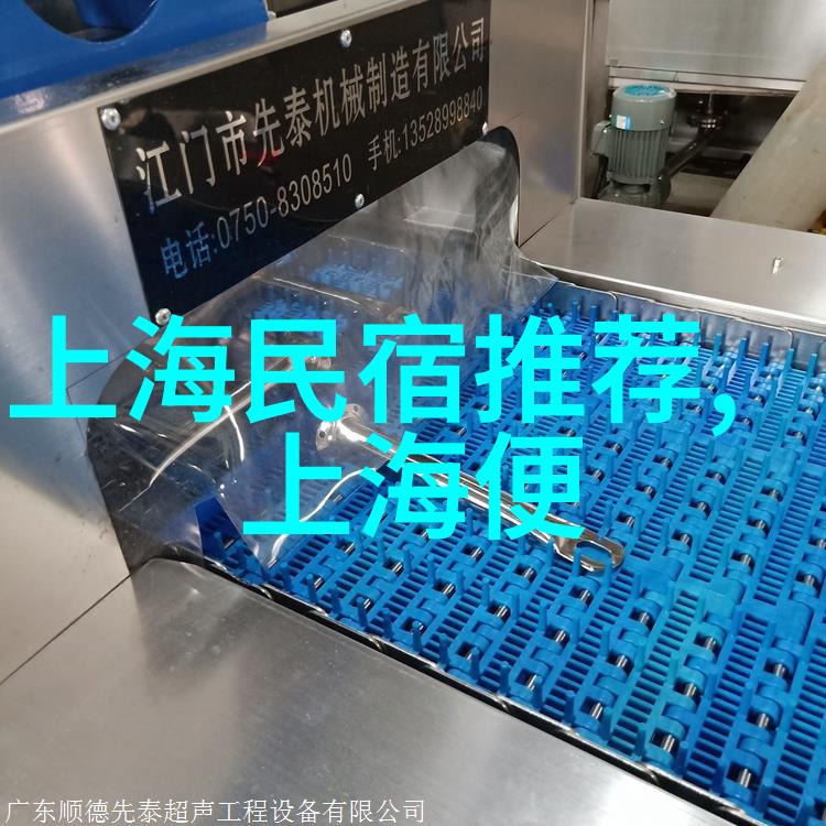 百度旅游-探索百度地图发现你的下一个旅行目的地