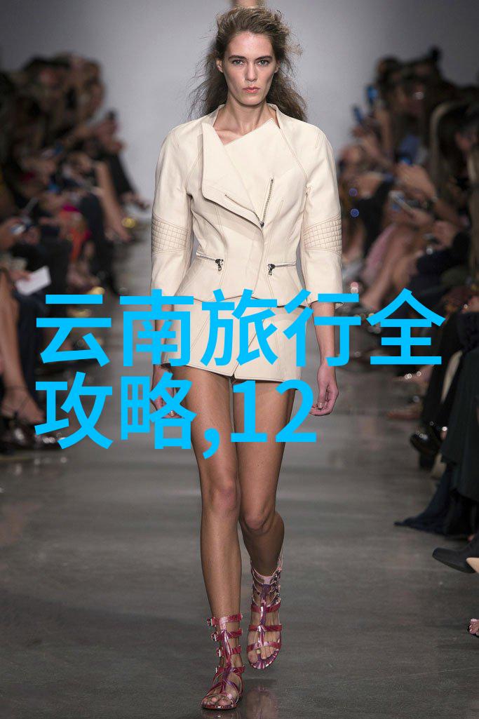 木里藏历年中国旅游网账号轻语如何与它共度美好时光
