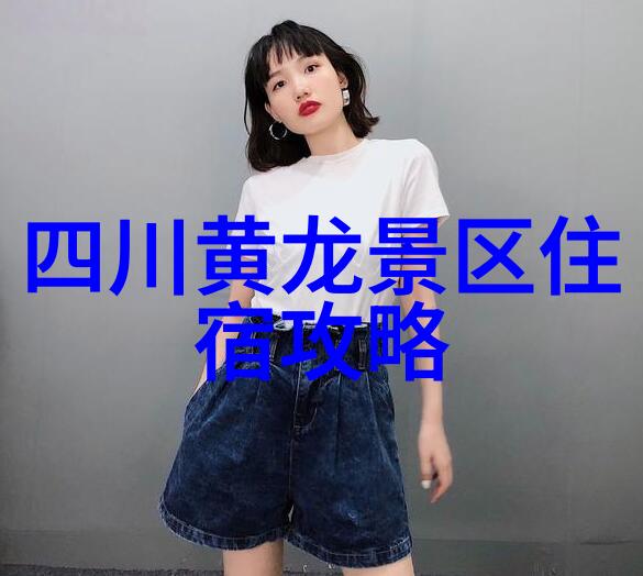 博古孜河