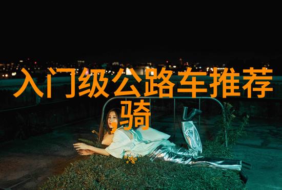 从海到天走遍国门全国最美景观的全貌