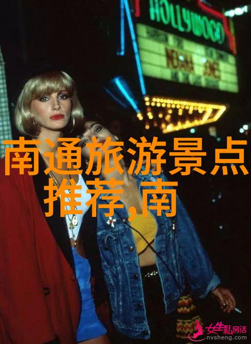 春暖花开的国内旅行指南二三月份最佳目的地推荐
