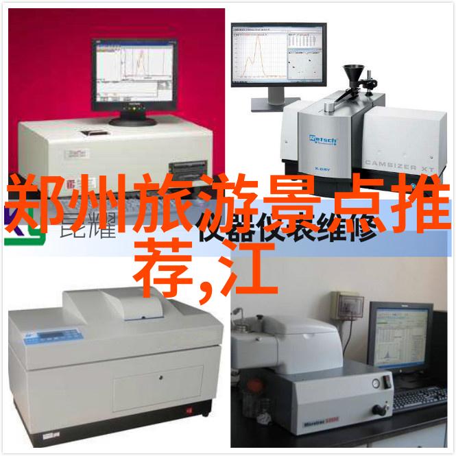 毒舌攻防战-讽刺与回击揭秘名嘴之间的高级对决
