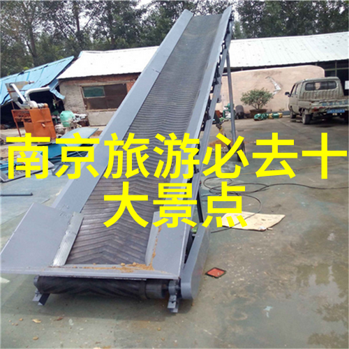 今日旅游热点世界遗产之都巴黎新景点揭秘