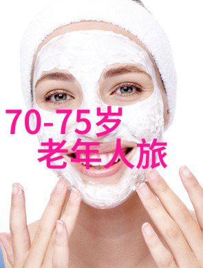 欢笑迷宫办公室游戏之旅