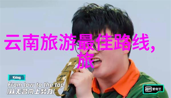 佛山的绿茵如童心欢迎中班幼儿园的小探险家们来这里享受100种游戏的盛宴