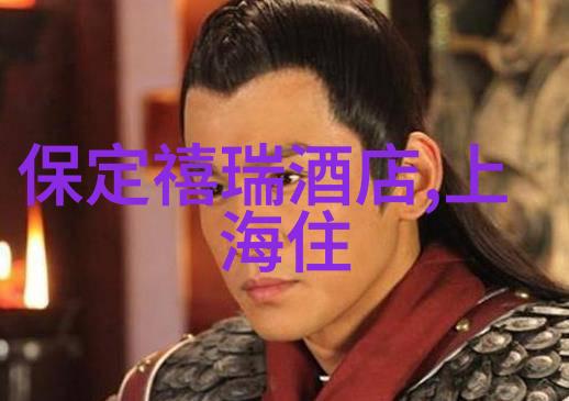 团队协作的乐趣室内小游戏带来共鸣与成就感