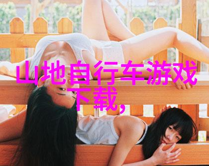游记作文大全我的探险日记从未有过的奇妙旅程